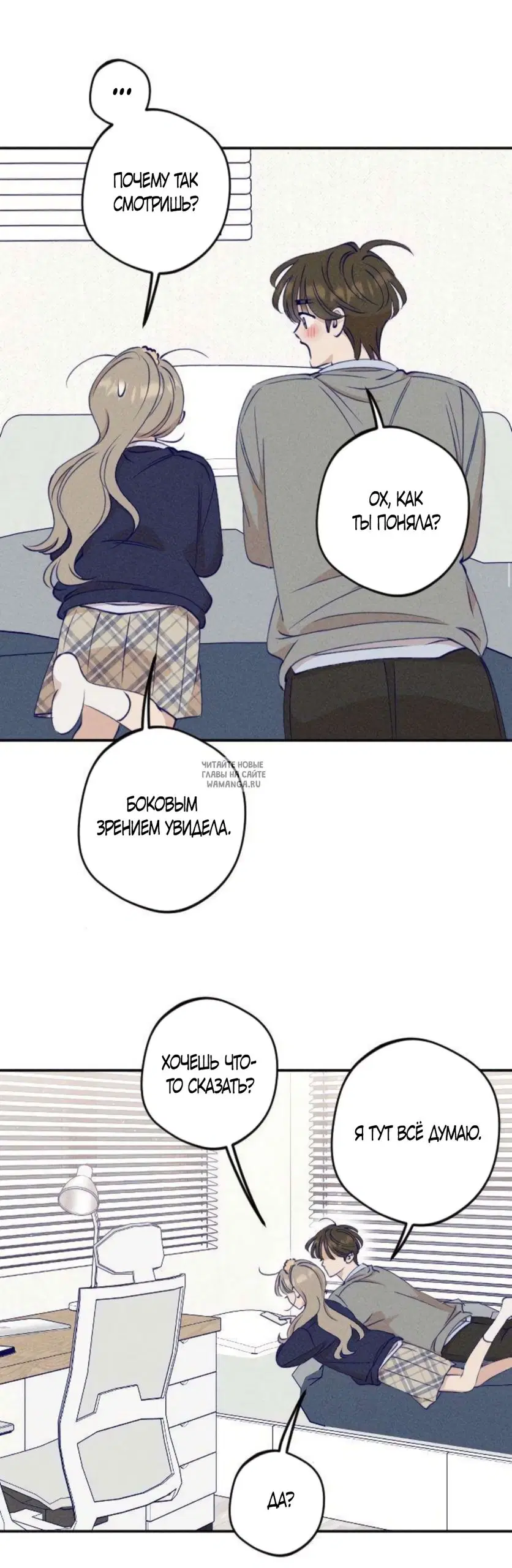 Page 53.000