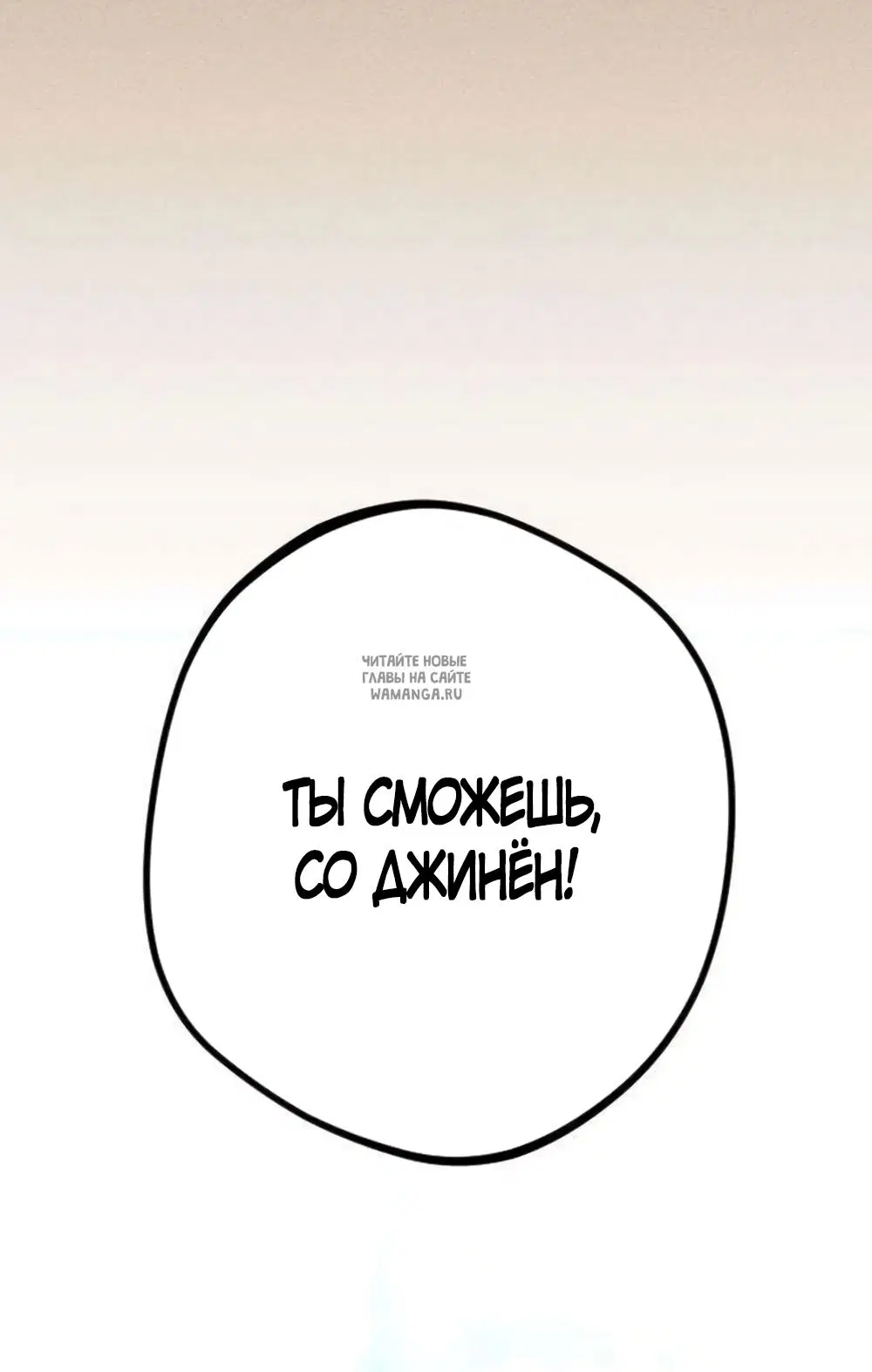 Page 53.000