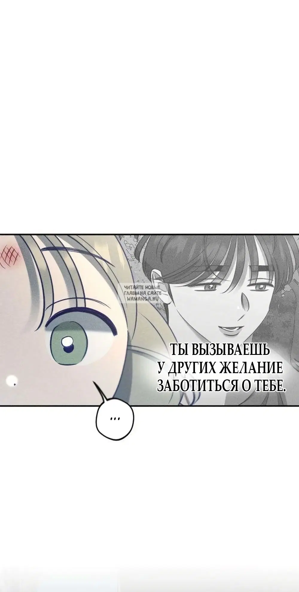 Page 53.000