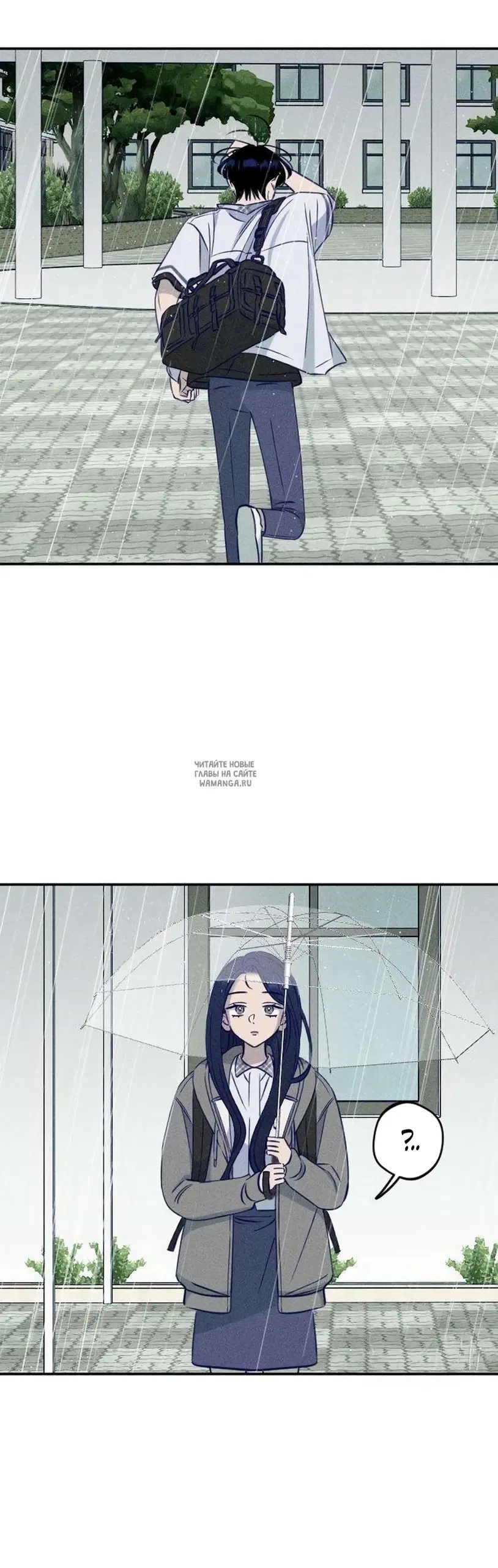 Page 53.000