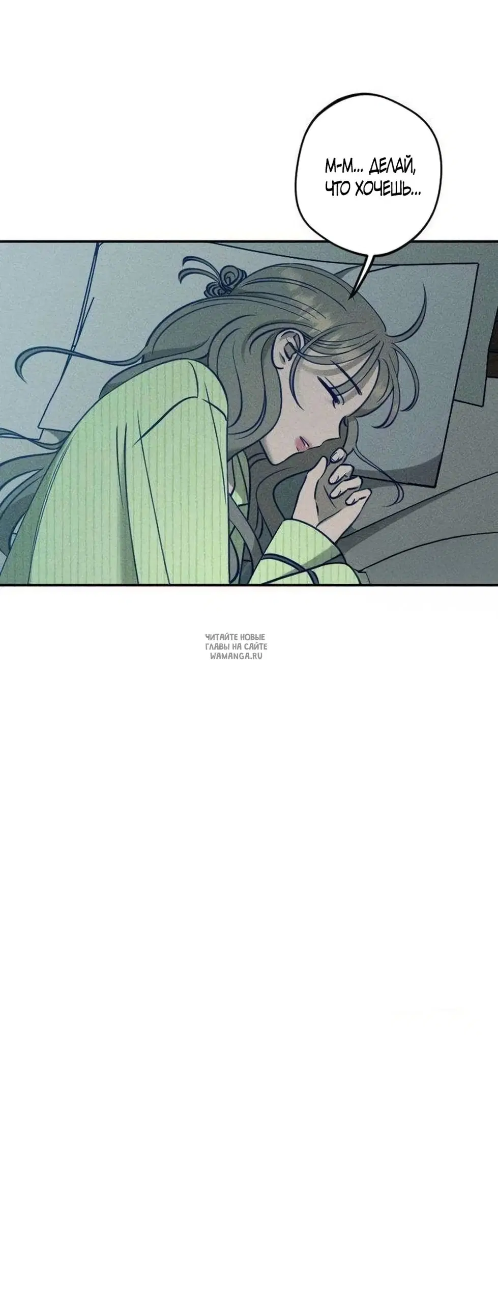 Page 53.000