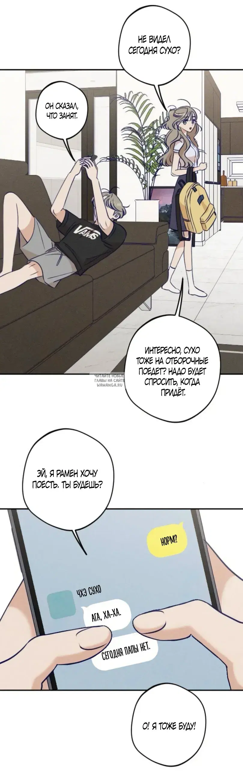 Page 53.000