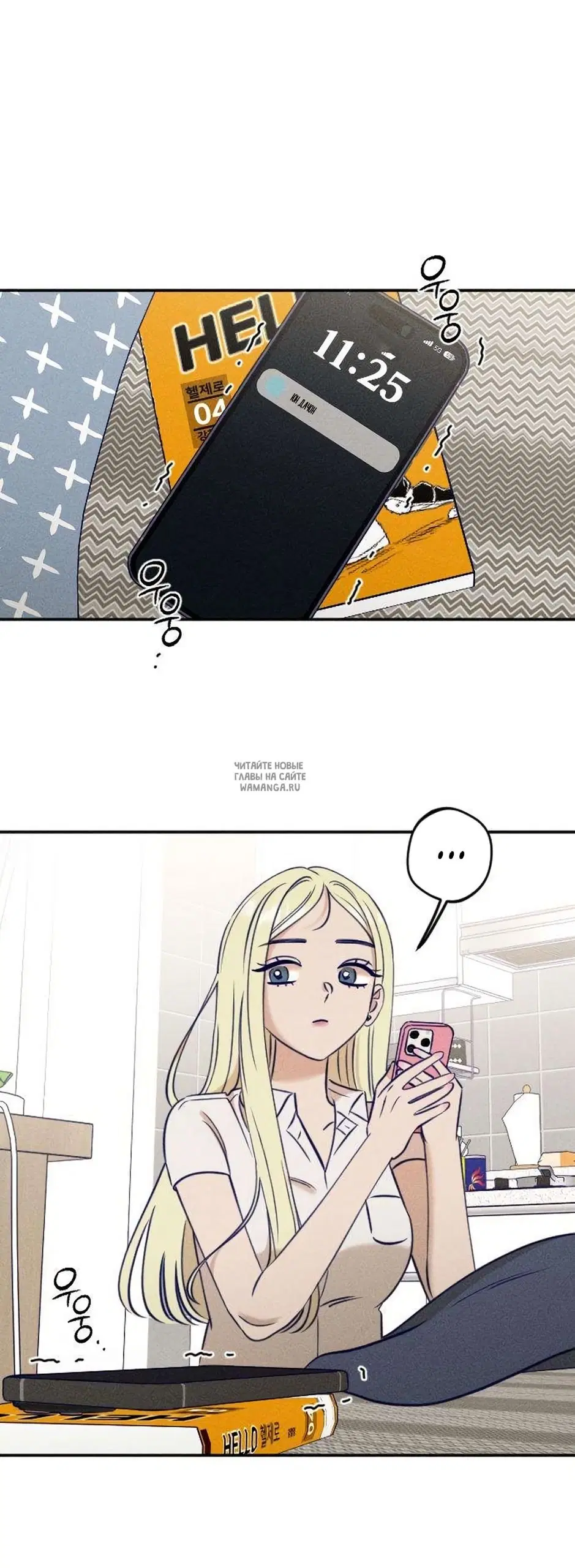 Page 53.000
