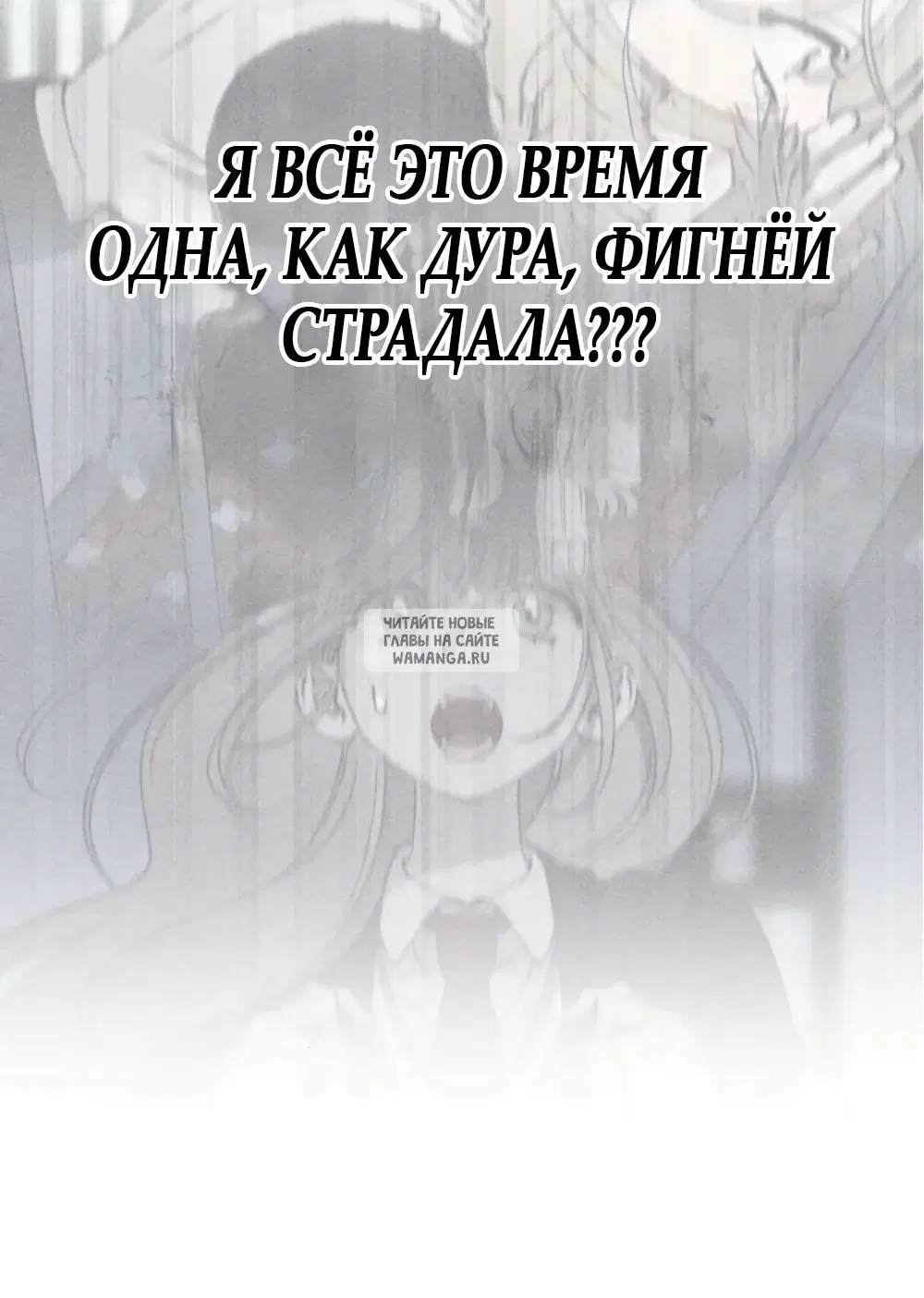 Page 65.000