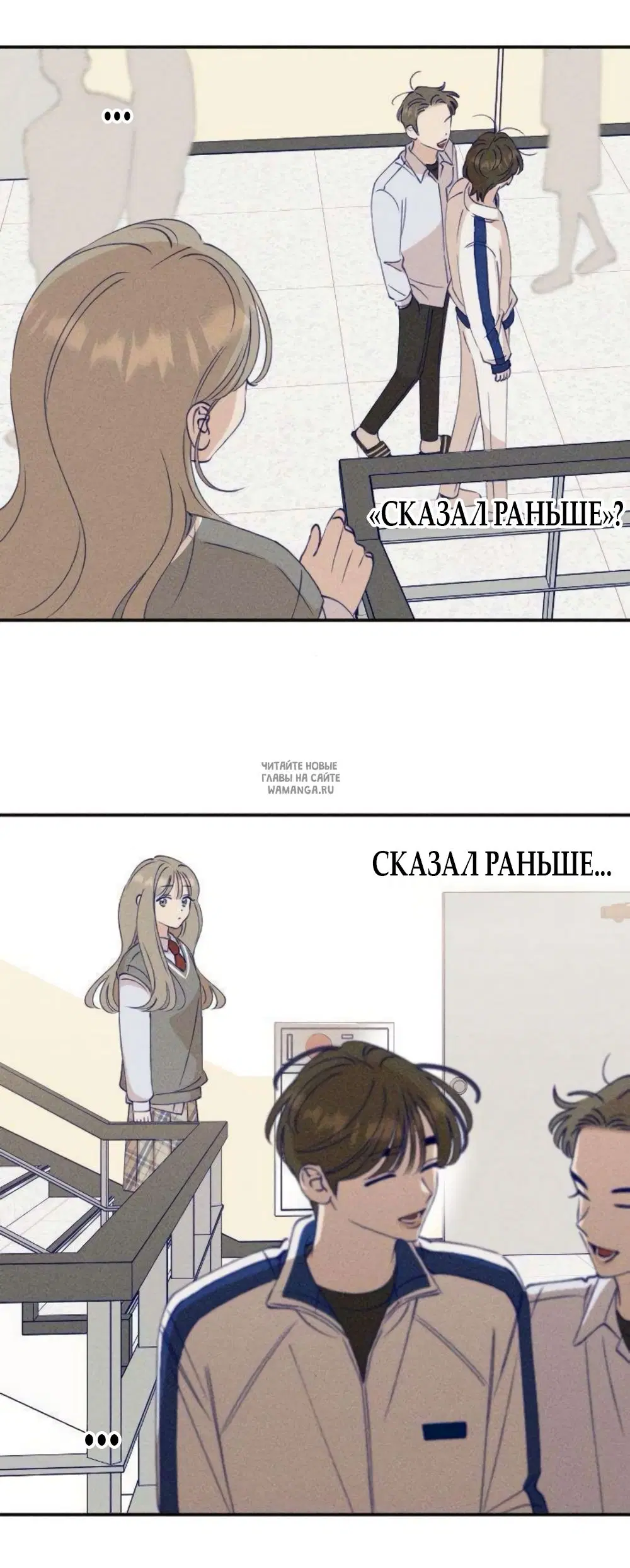 Page 66.000