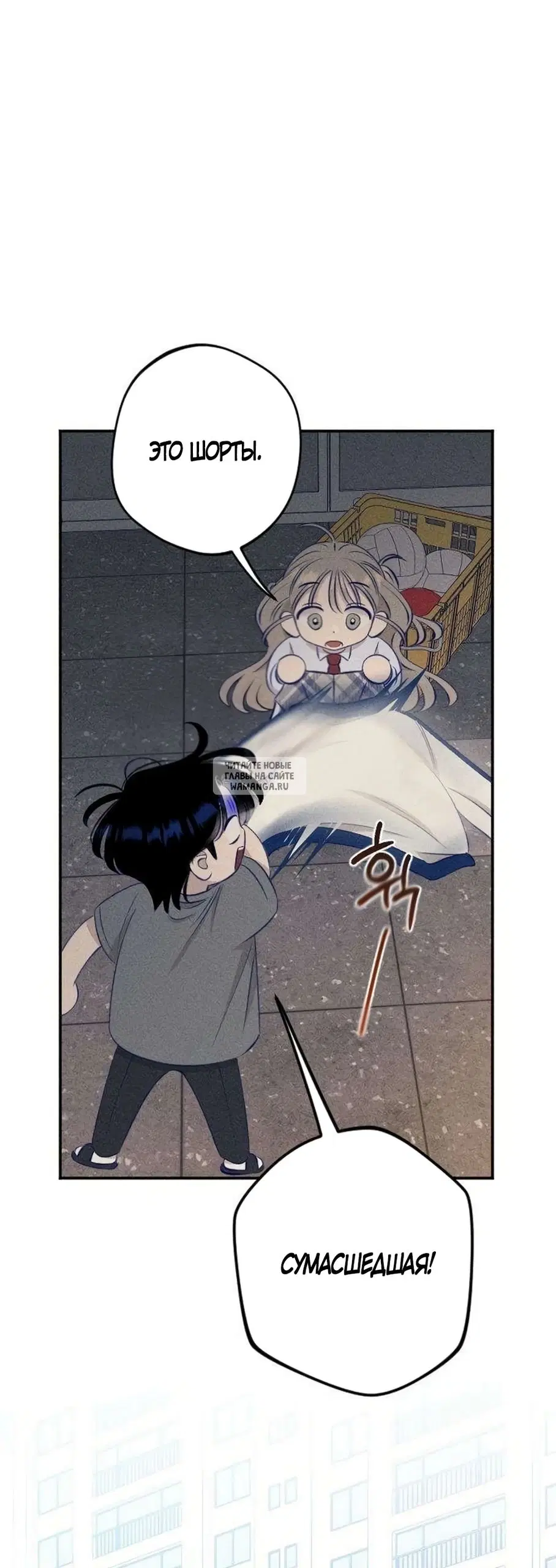 Page 66.000