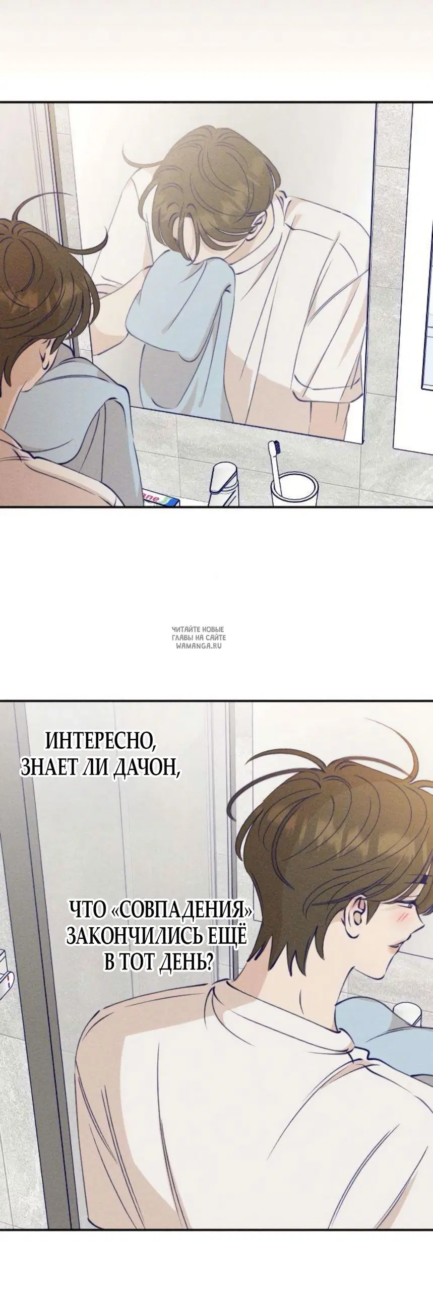 Page 67.000