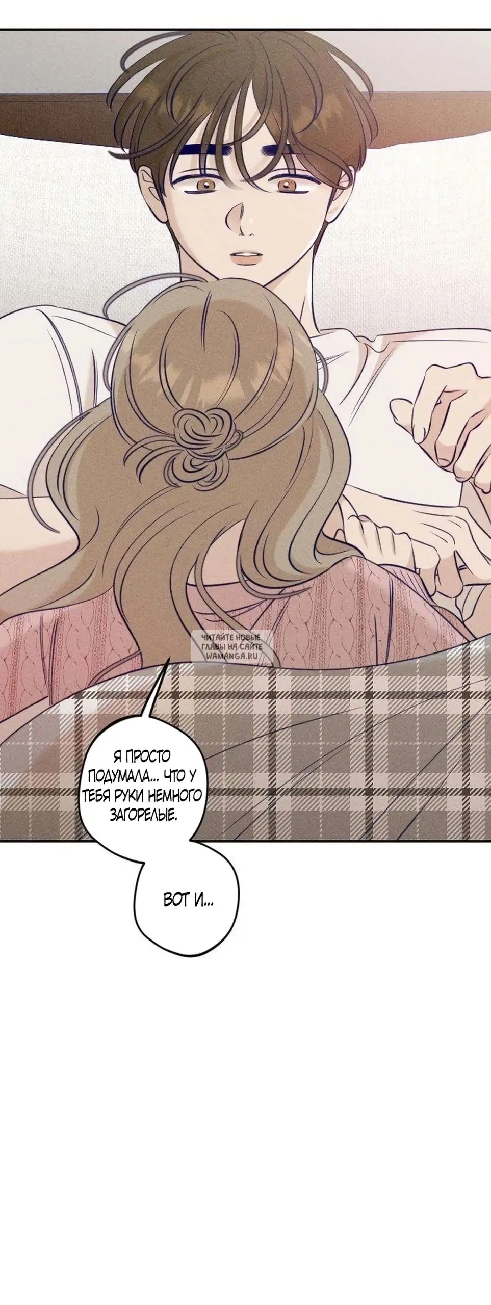 Page 67.000