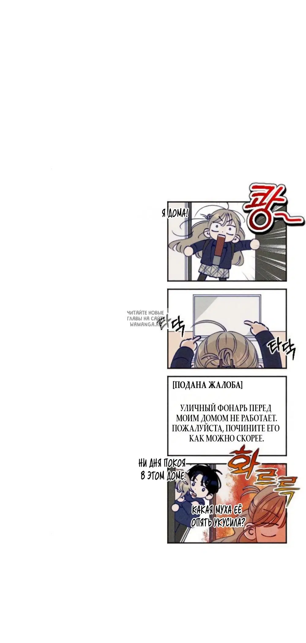 Page 68.000