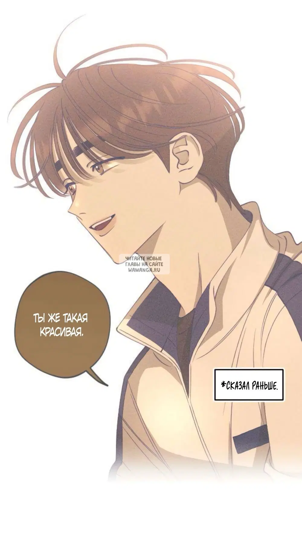 Page 69.000