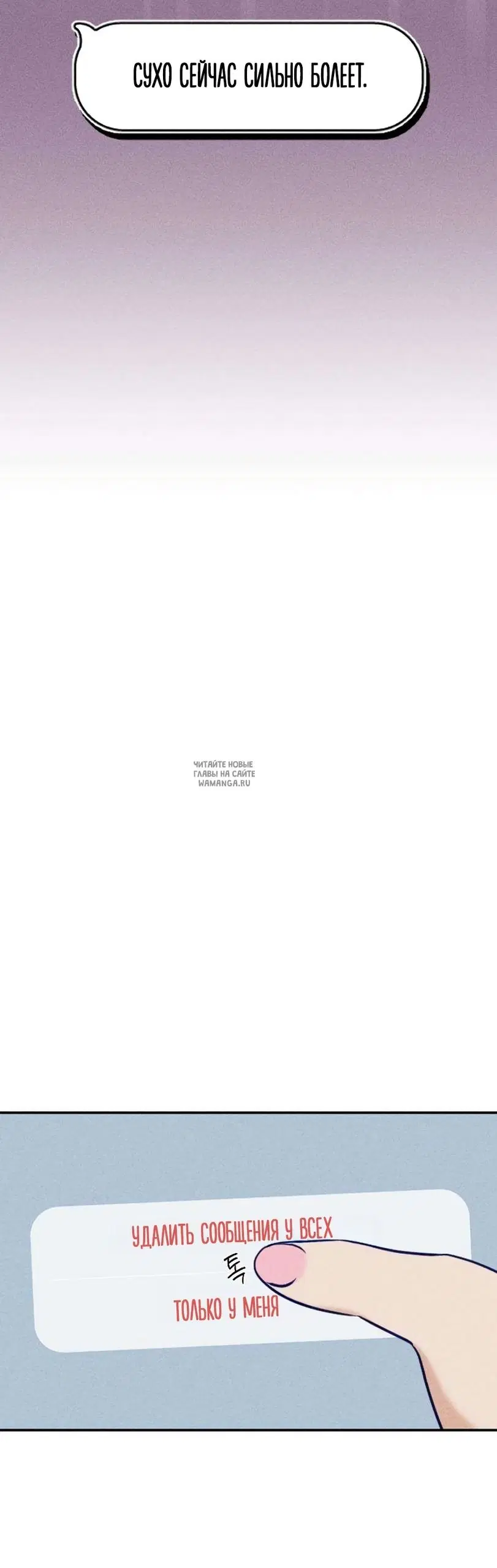 Page 60.000