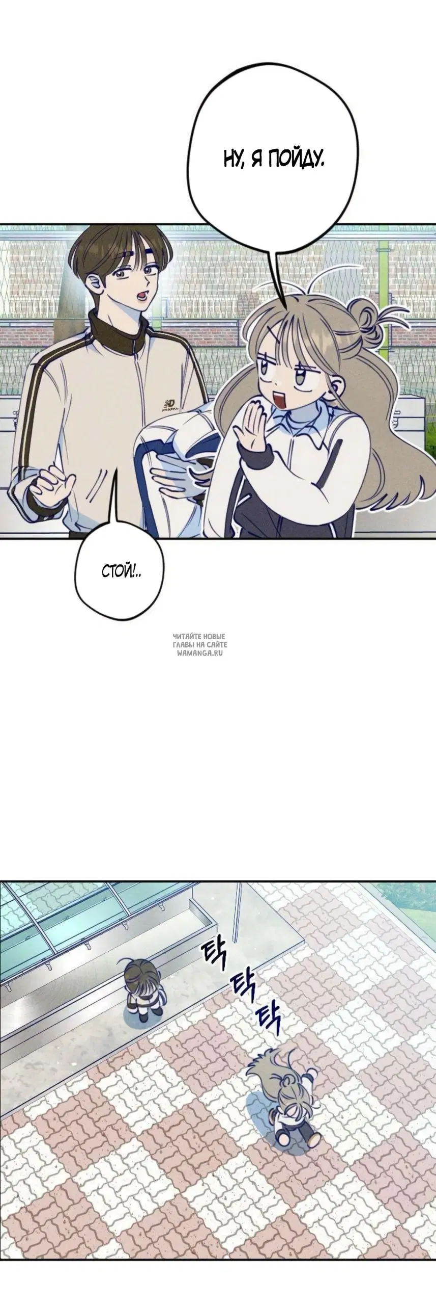 Page 61.000