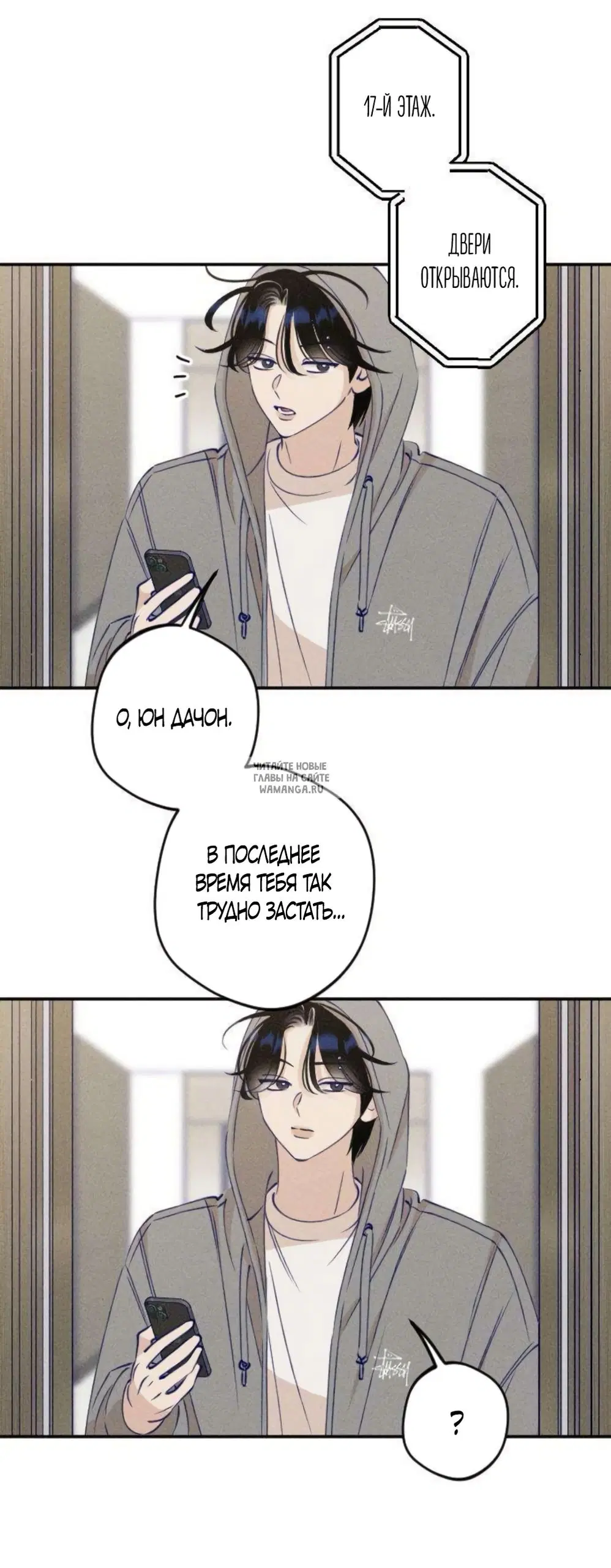 Page 61.000