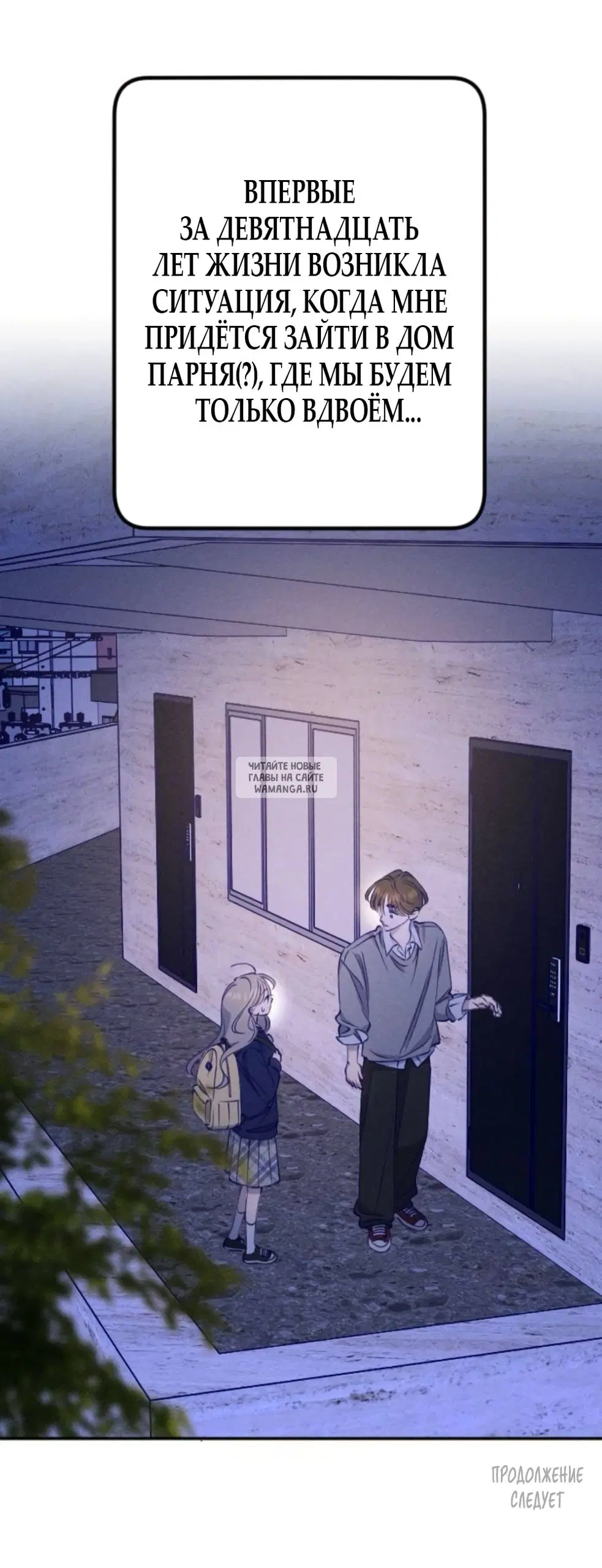 Page 61.000