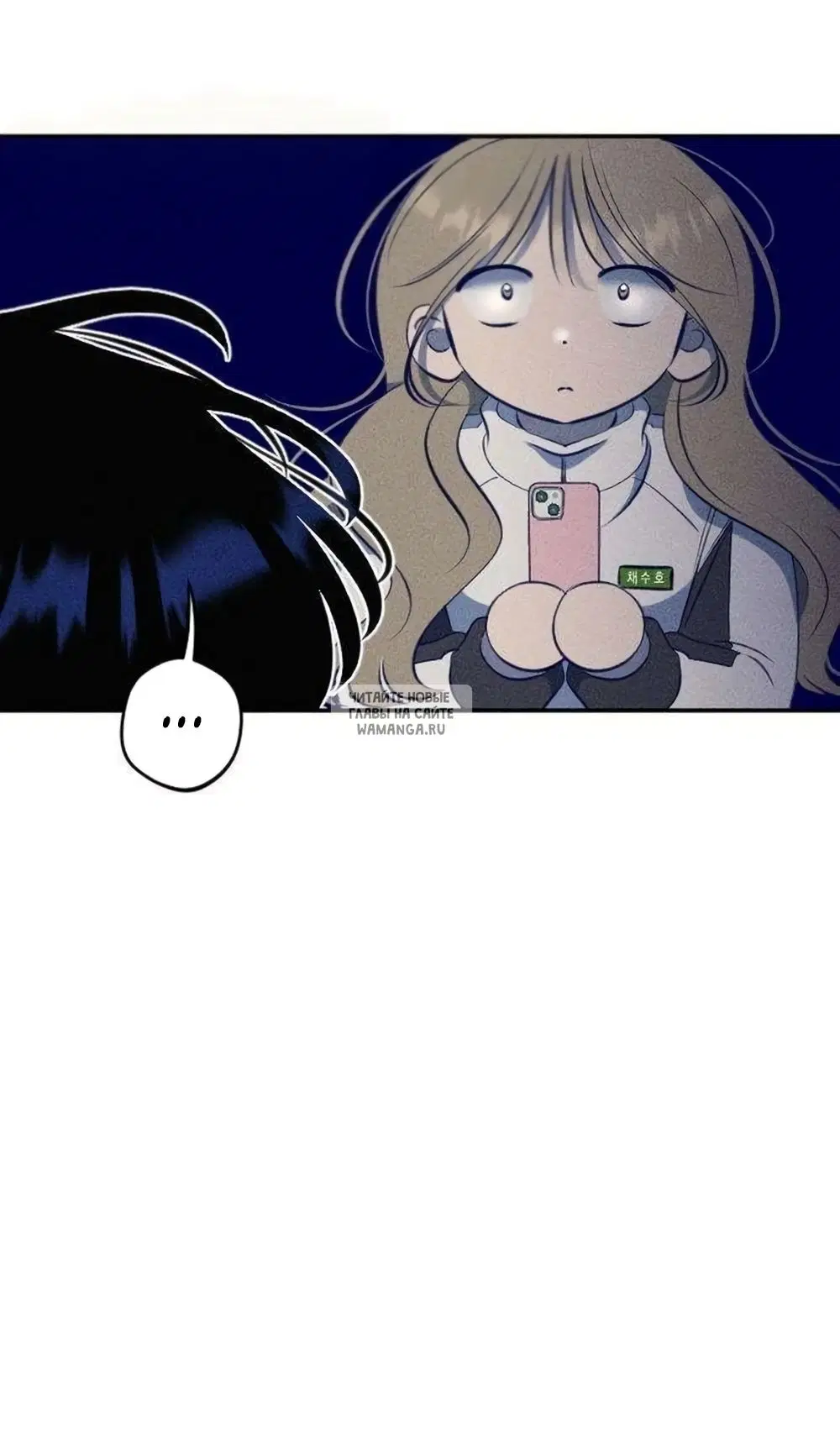 Page 61.000