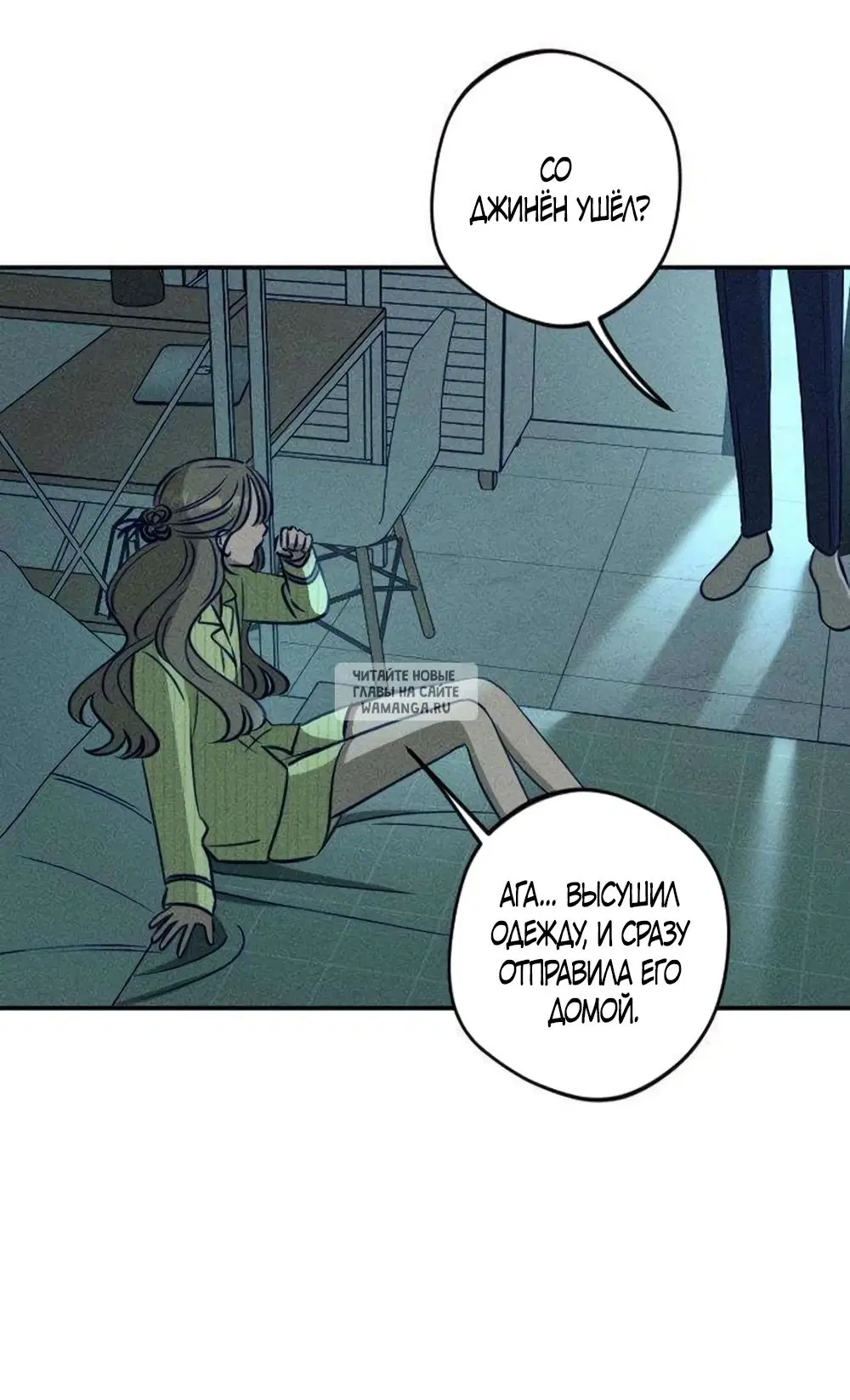 Page 61.000