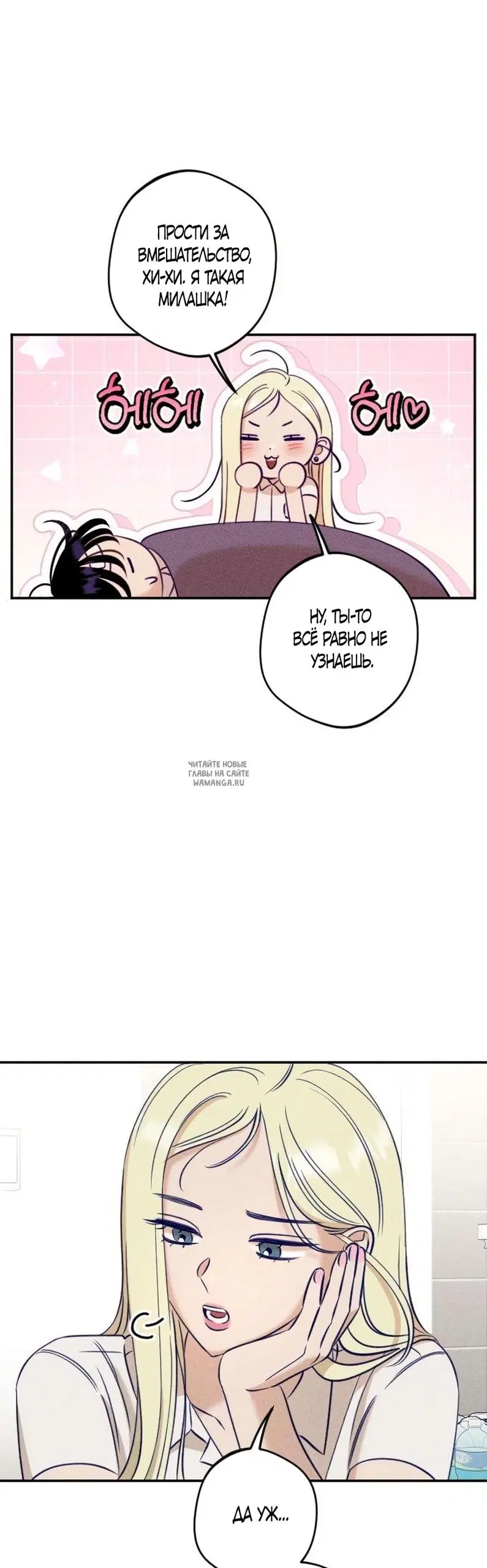 Page 61.000
