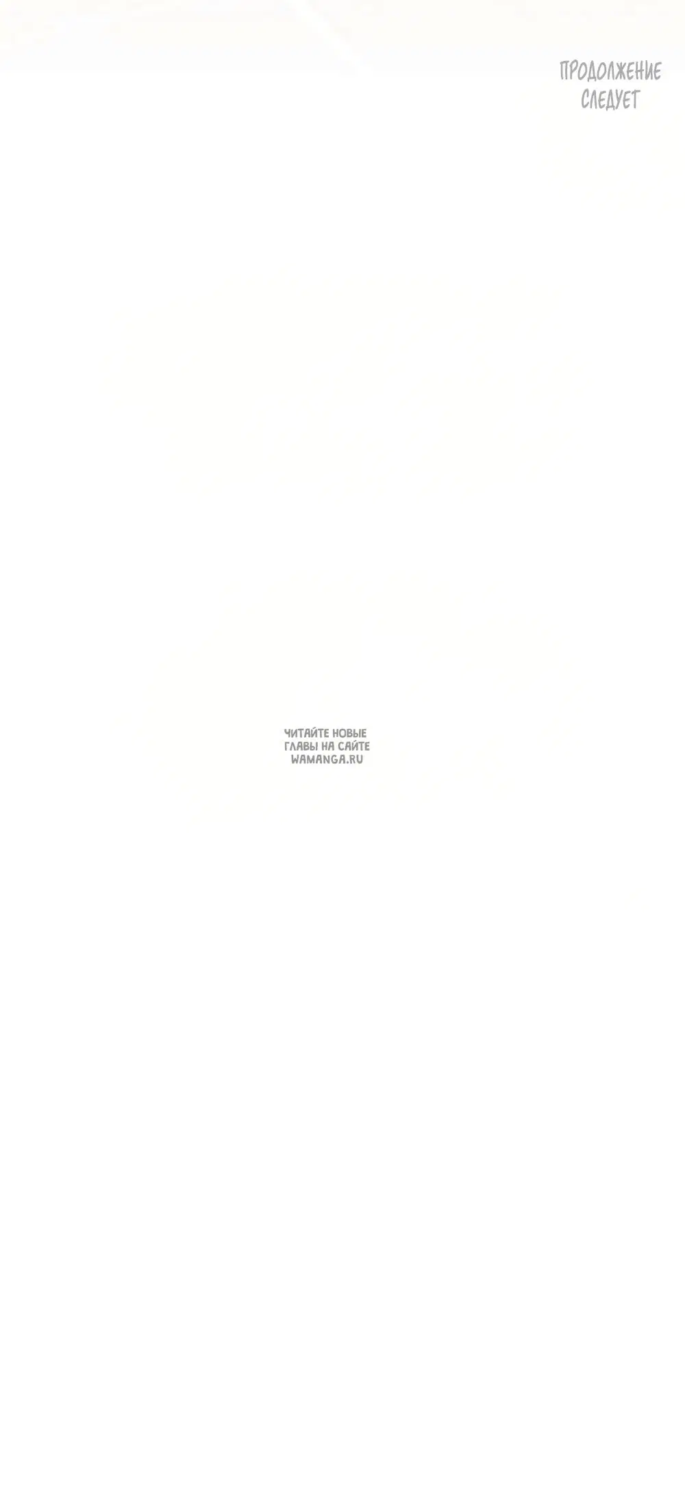 Page 62.000