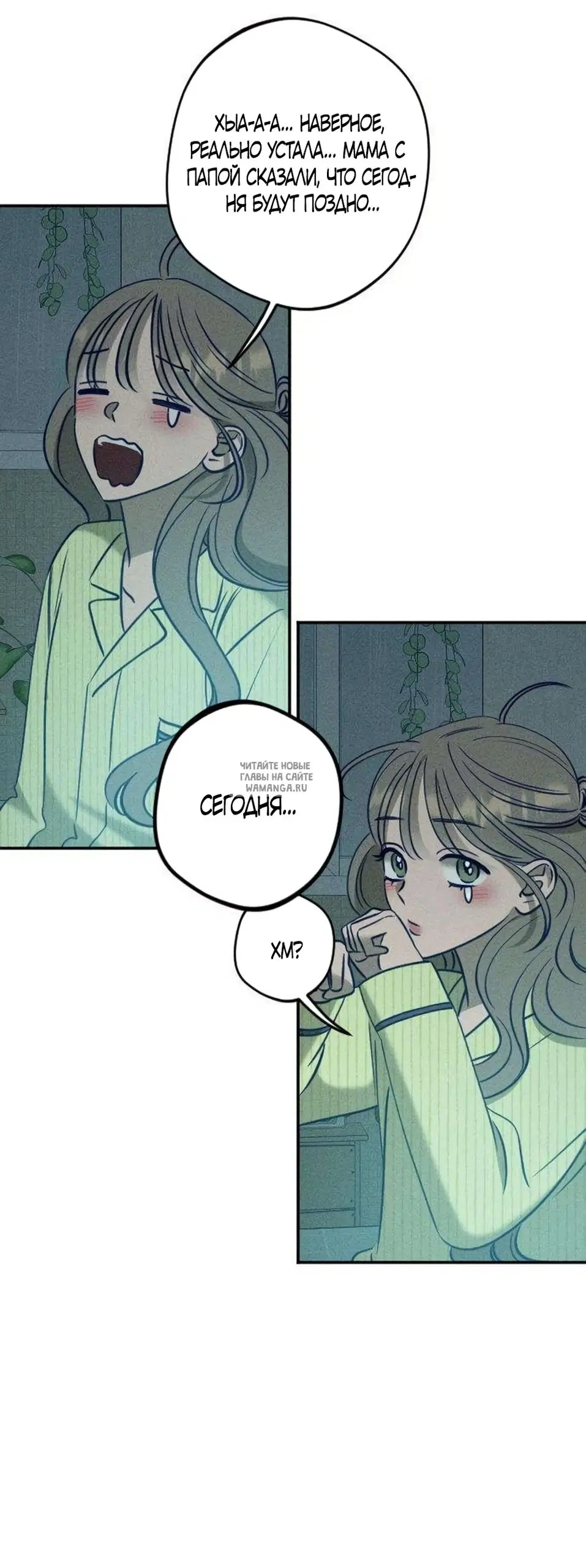 Page 62.000