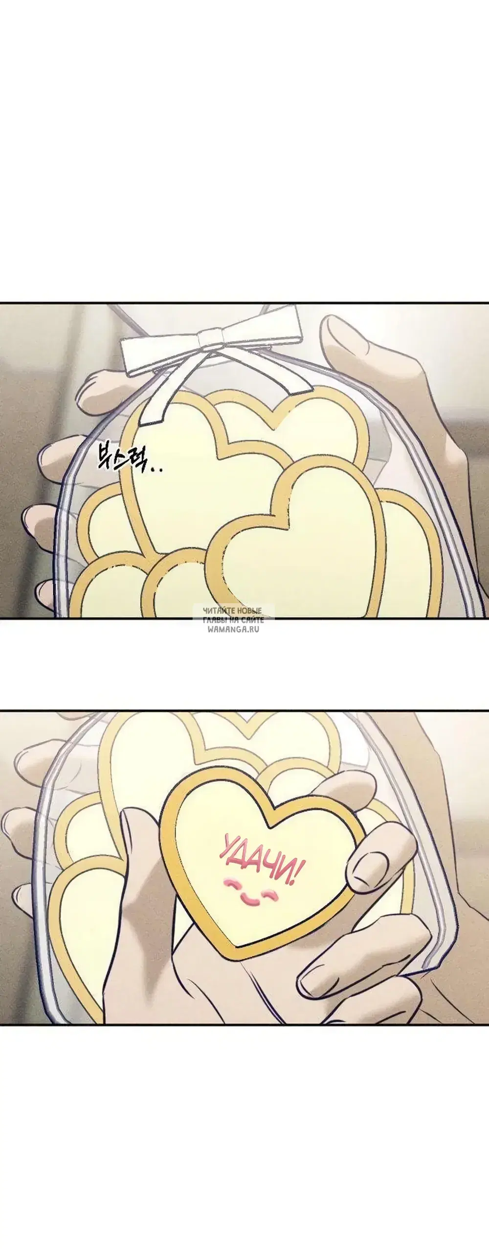 Page 62.000