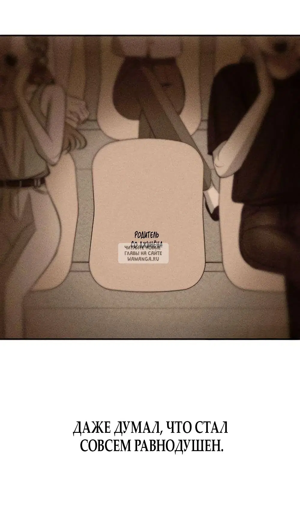 Page 63.000