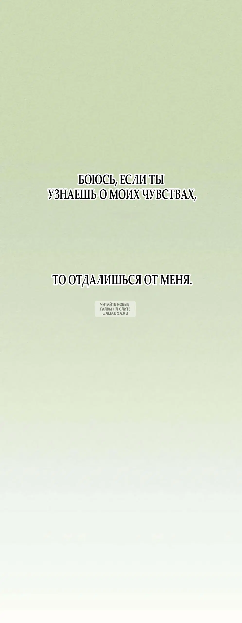 Page 63.000