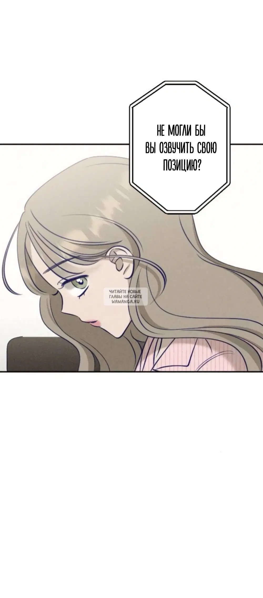 Page 63.000