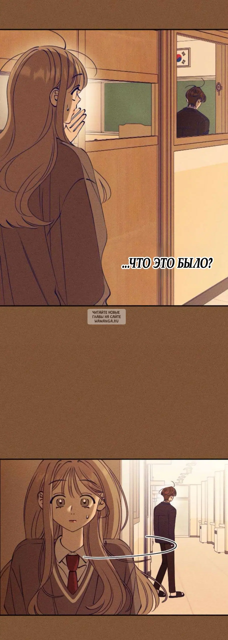 Page 74.000