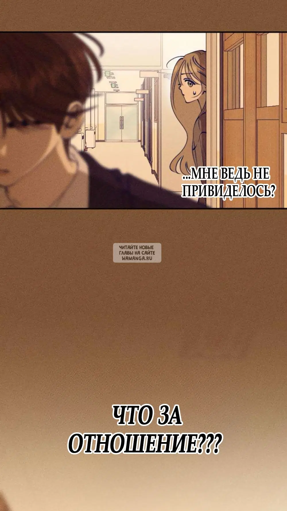 Page 75.000