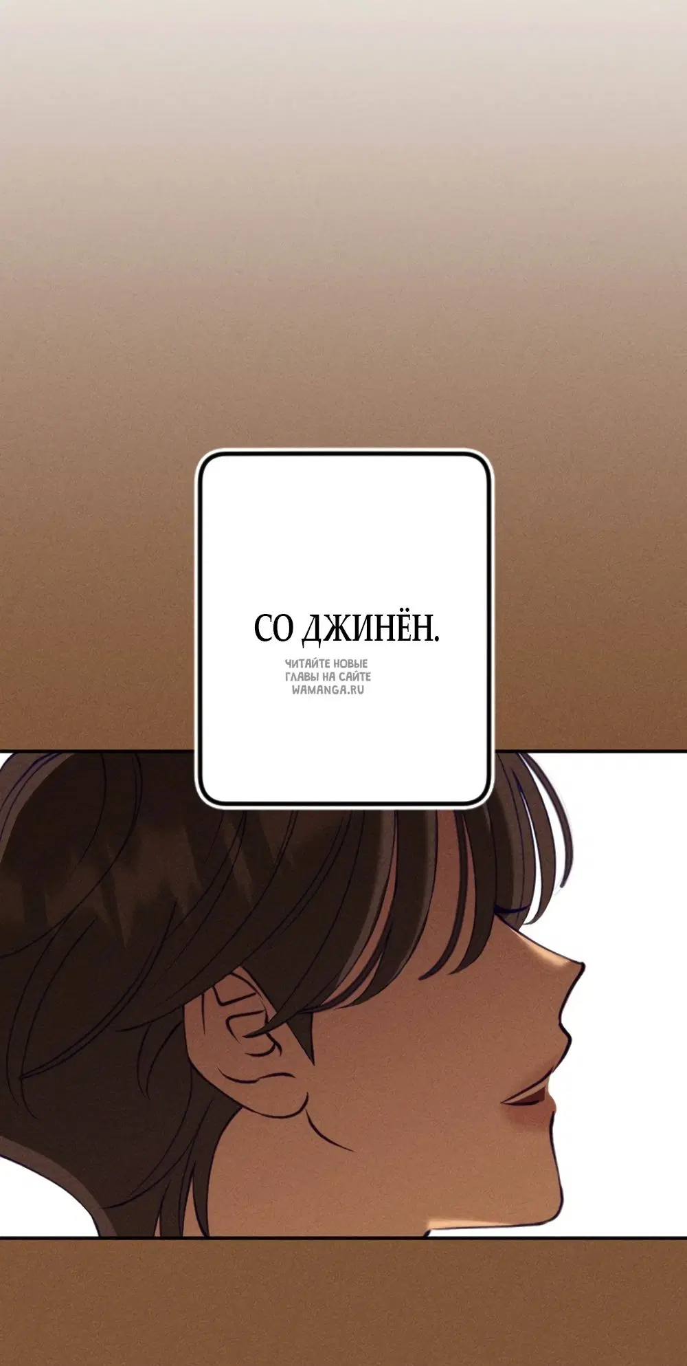 Page 76.000000000
