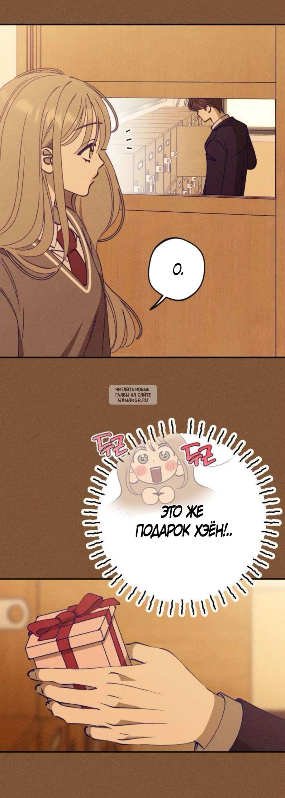Page 71.000