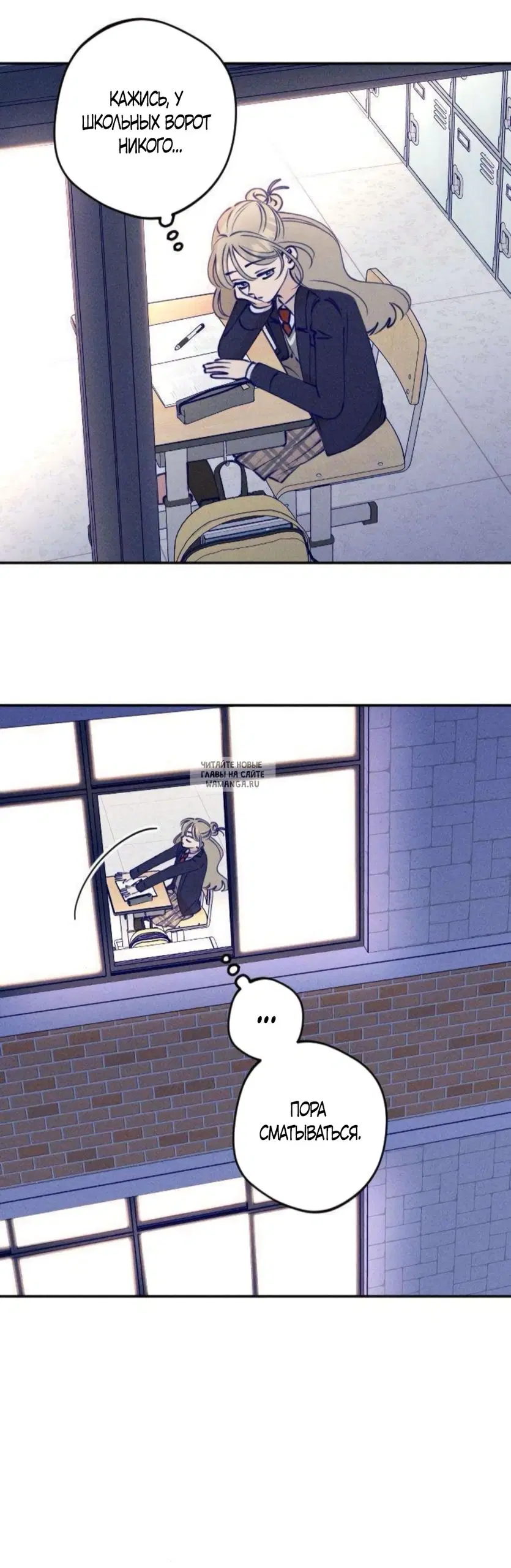 Page 7.000