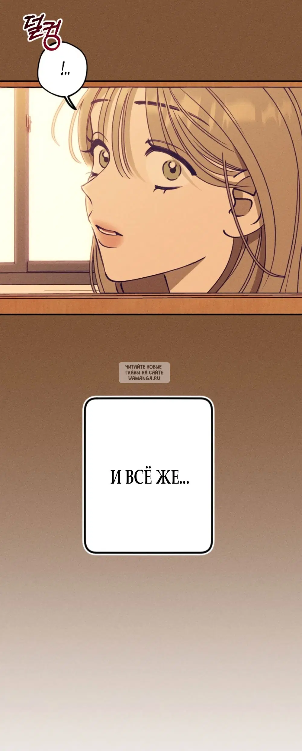 Page 80.000000000