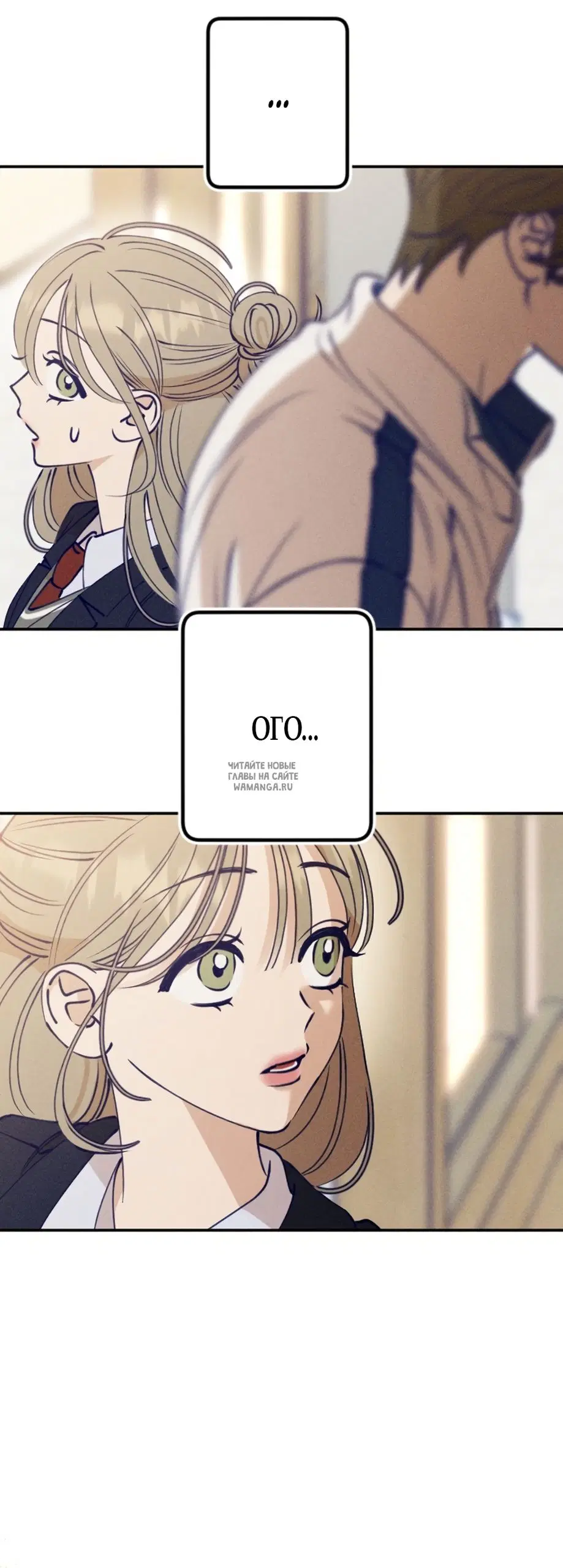 Page 90.000000000