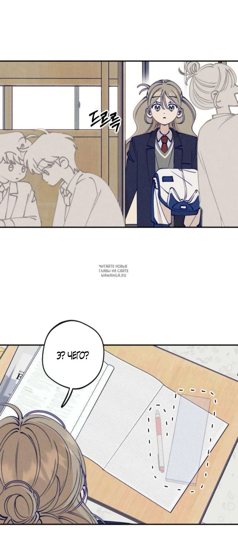 Page 9.000