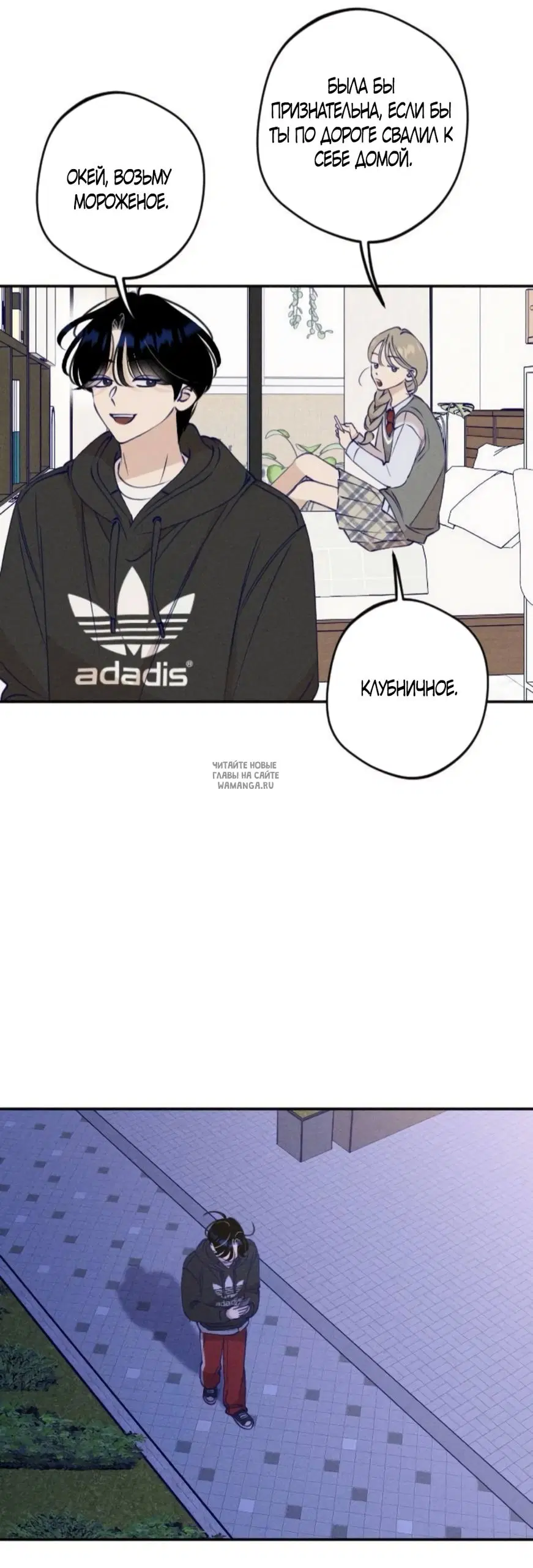 Page 9.000