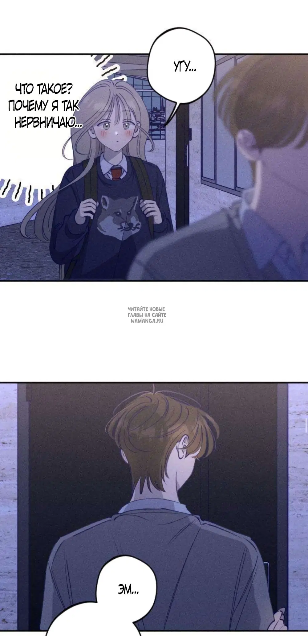 Page 9.000