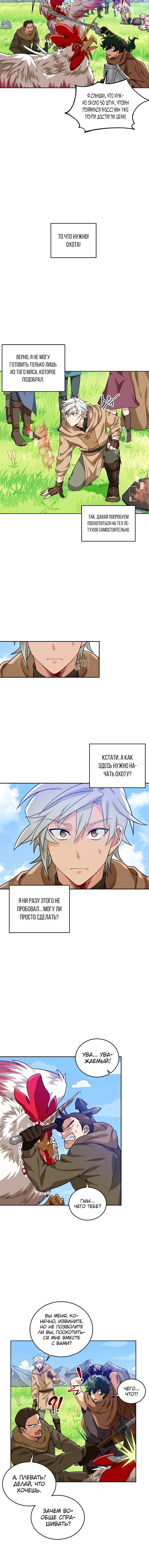 Page 1.001