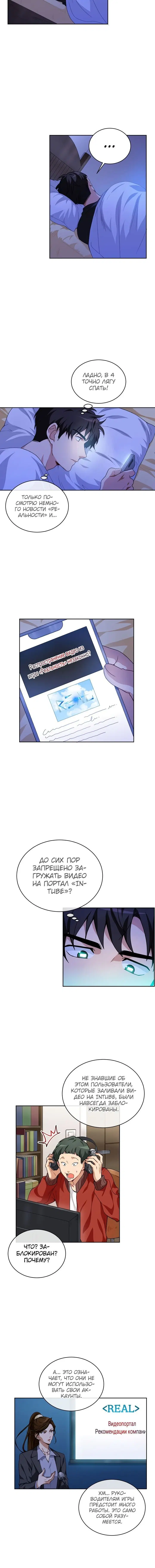 Page 1.001