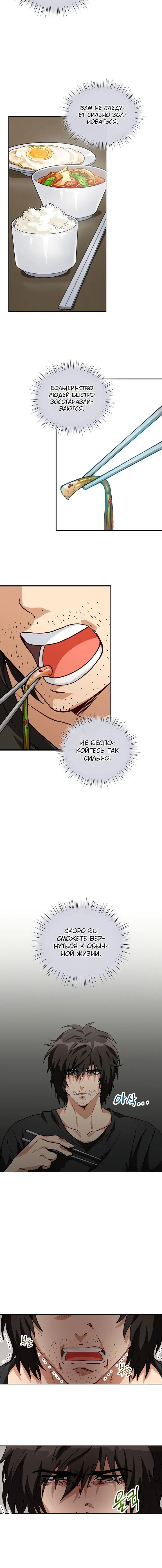 Page 1.001