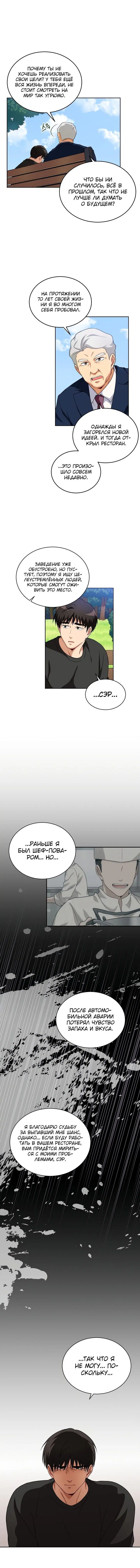 Page 1.001