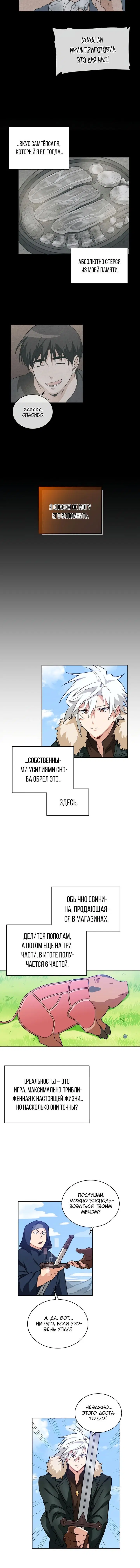 Page 1.001