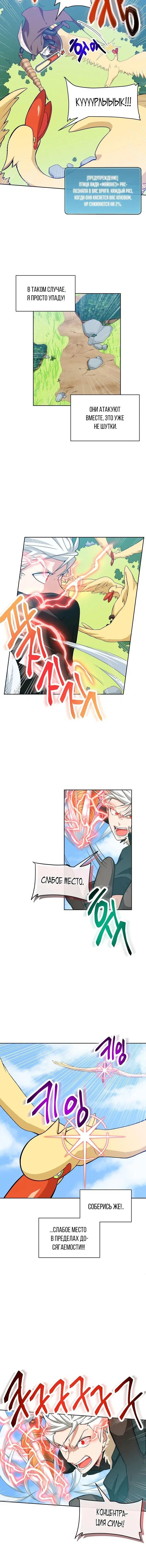 Page 1.001
