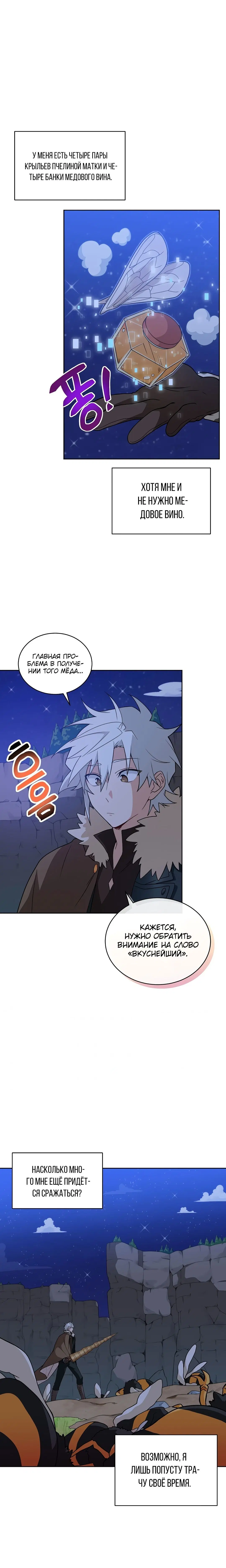 Page 1.001