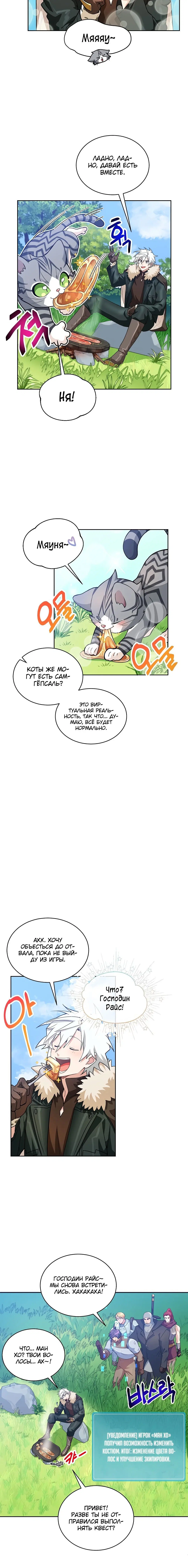 Page 1.001