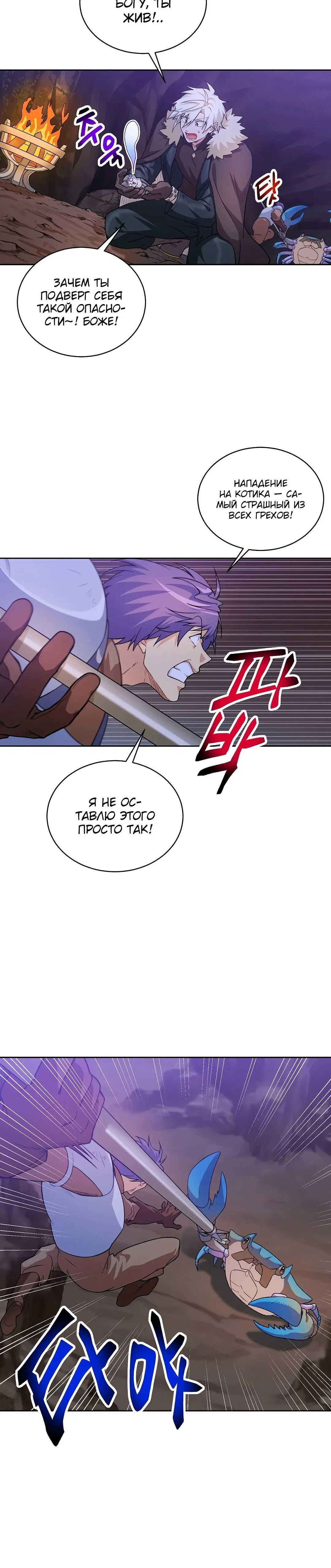 Page 1.001