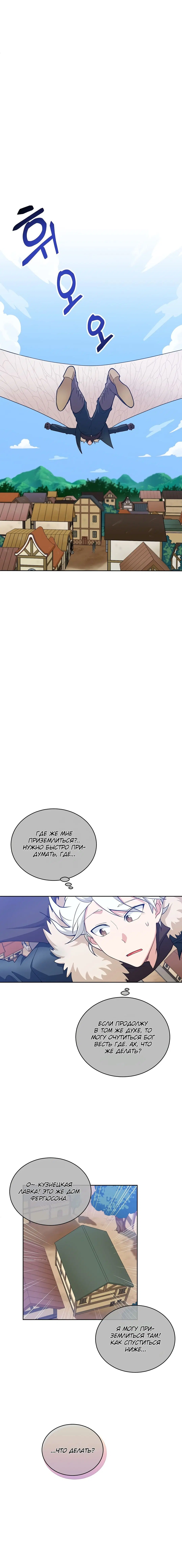 Page 1.001