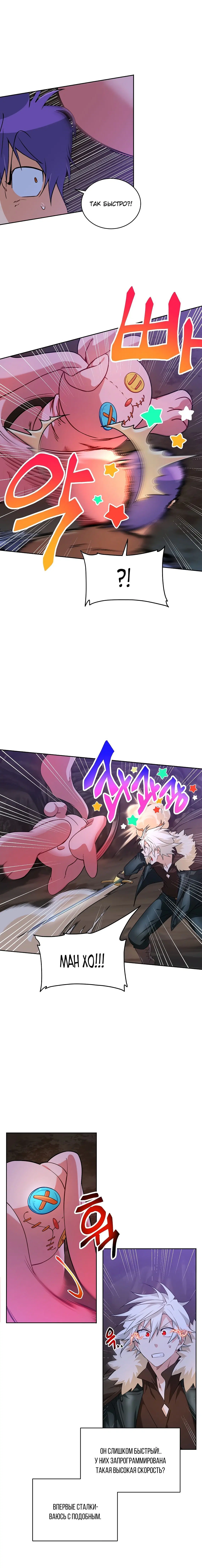 Page 1.001