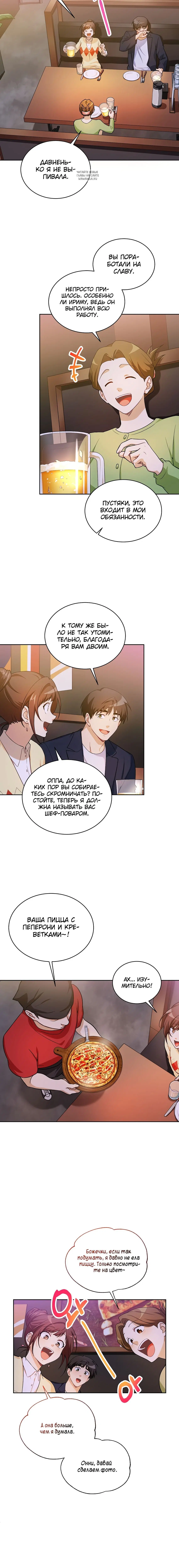 Page 1.001