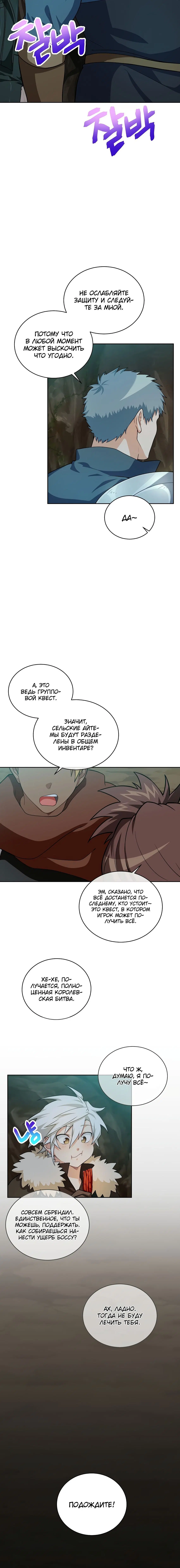 Page 1.001